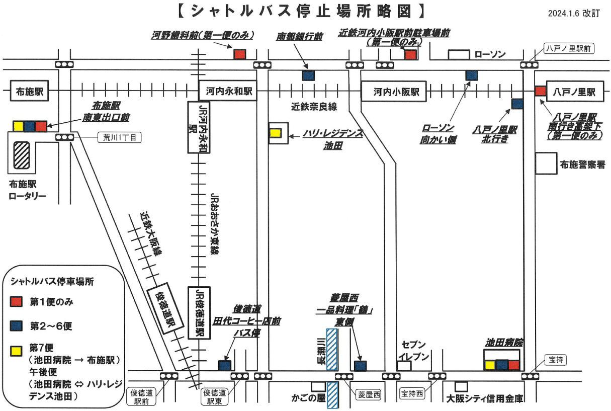 シャトルバス停止場所略図